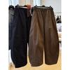 Women's Solid-Color Workwear Pants for Spring/Fall Loose-Fit Casual Slimming Curved-Leg Pants