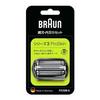 [Genuine Product] Braun Shaver Series 3 Net Blade/Inner Blade Integrated Cassette Black F/C32B-6 F/C32B-6
