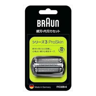 [Genuine Product] Braun Shaver Series 3 Net Blade/Inner Blade Integrated Cassette Black F/C32B-6 F/C32B-6