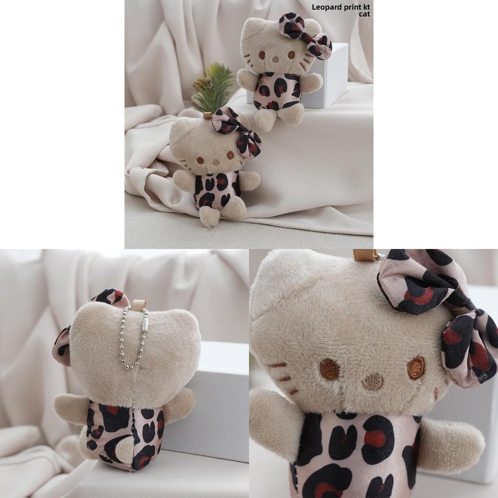 Keychain Soft Plush With Pp Cotton Filling For  Bag Decoration