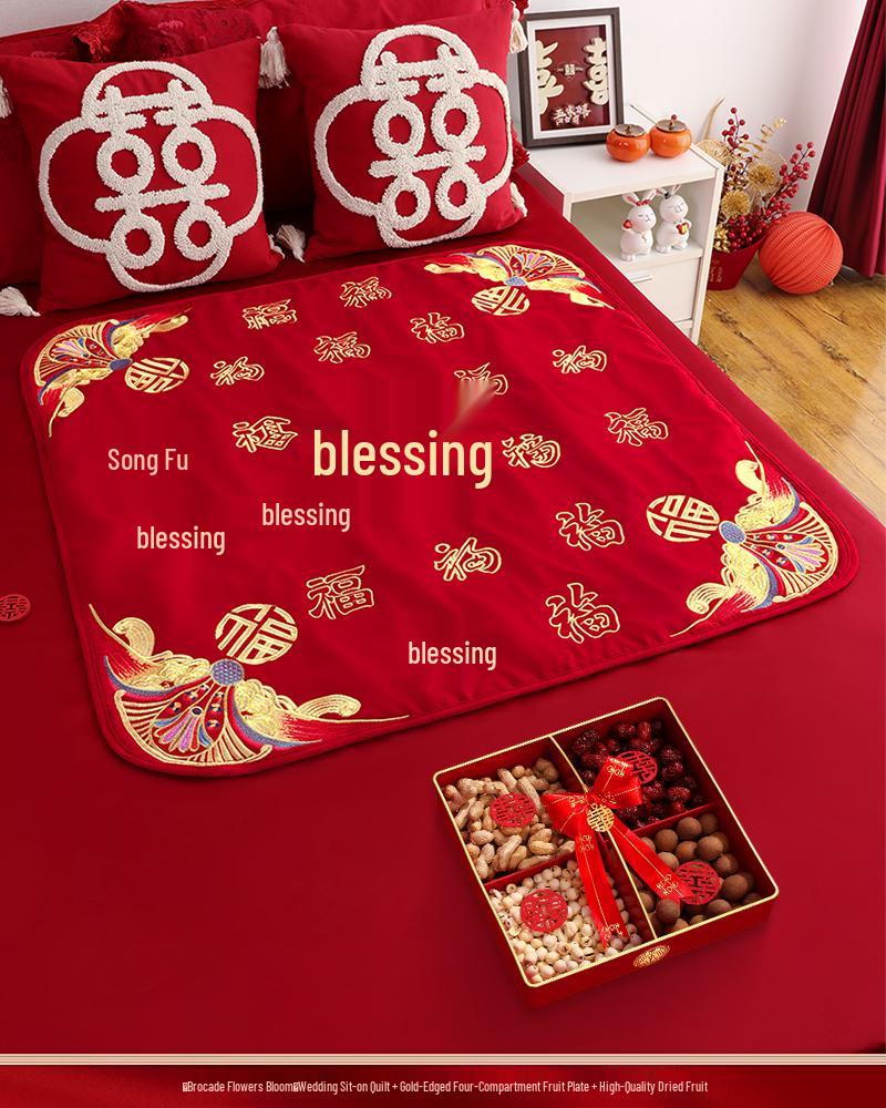 Embroidered Wedding Cushion Set: 'Fu' Character & 'Hundred Blessings' Design for Bride's Bed with Early Birth Motif