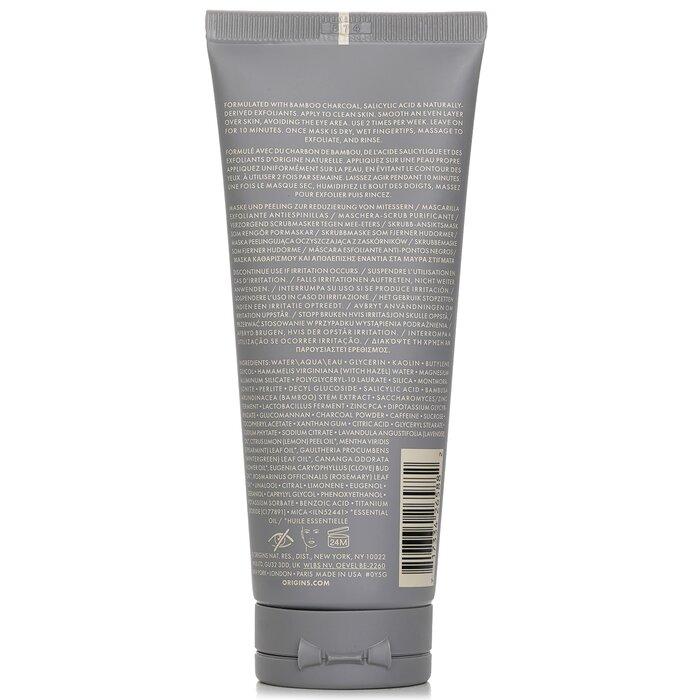 ORIGINS Clear Improvement Blackhead Clearing Mask To Scrub