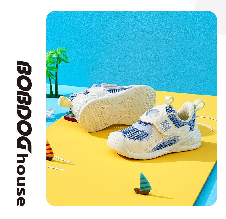Babu Dou Kinder Atmungsaktive Mesh Sportschuhe - Weiche Sohle für Jungen & Mädchen Sommer 2025