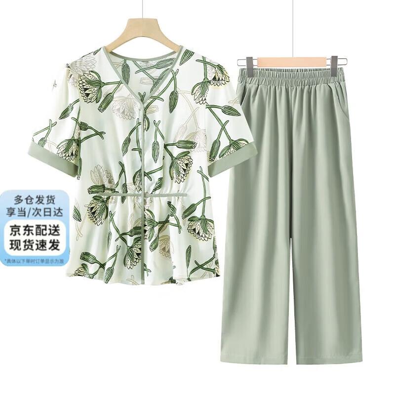 XUEXI Women s Summer Chiffon Two-Piece Set 3XL