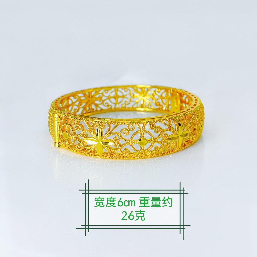 Alloy Gold-plated Dubai Bride Indian Light Luxury Style Women's Wedding Sand Gold Bracelet  Wholesale