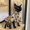 Winter Fleece Pet Vest French Bulldog Pug Corgi Warm Dog Coat Small Breeds