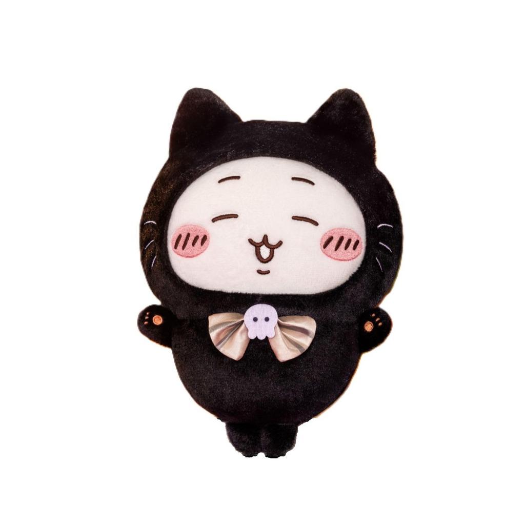 [Official] Chii Kawa Black Cat Plush Toy, Halloween Goods Collection, Approx. 20cm (Chii Kawa)