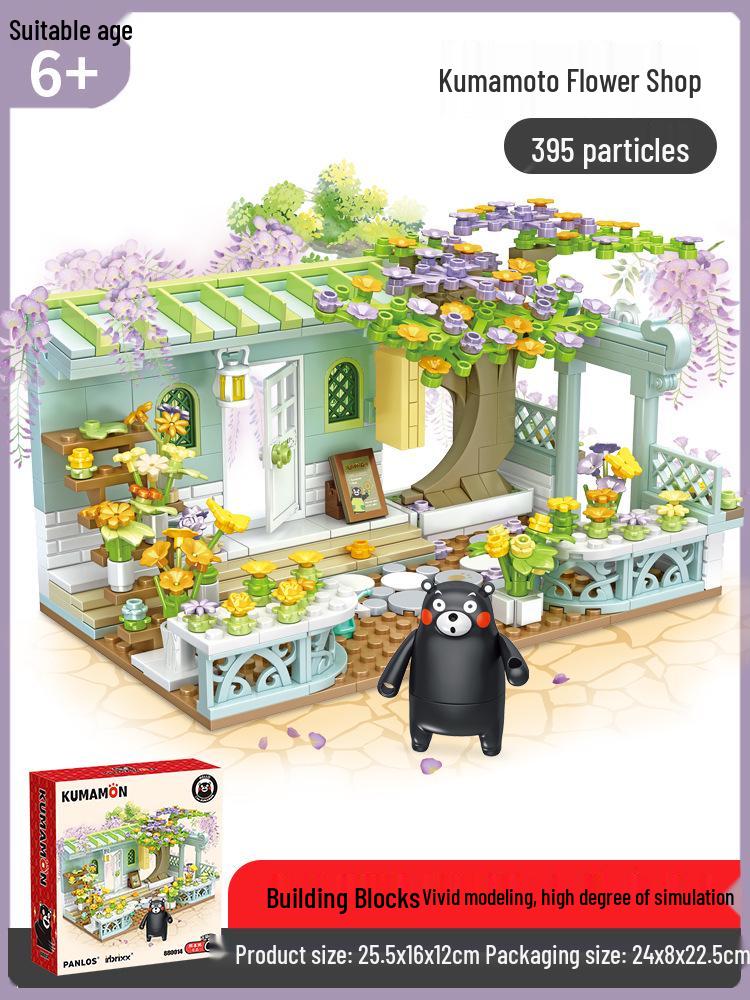 Chao Wan Ji Hu Kumamon Hot Spring Ramen, Japanese House Block Set 880009-28: Flower and Coffee Shop Street Scene.