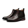 Chelsea Boots Men Shoes PU Brown Versatile Business Casual British Style Street Party Wear Classic Ankle Boots Zapatillas Male