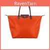 Leichte und verschleißfeste Nylon-Handtasche in Knödelform mit hartem Griff