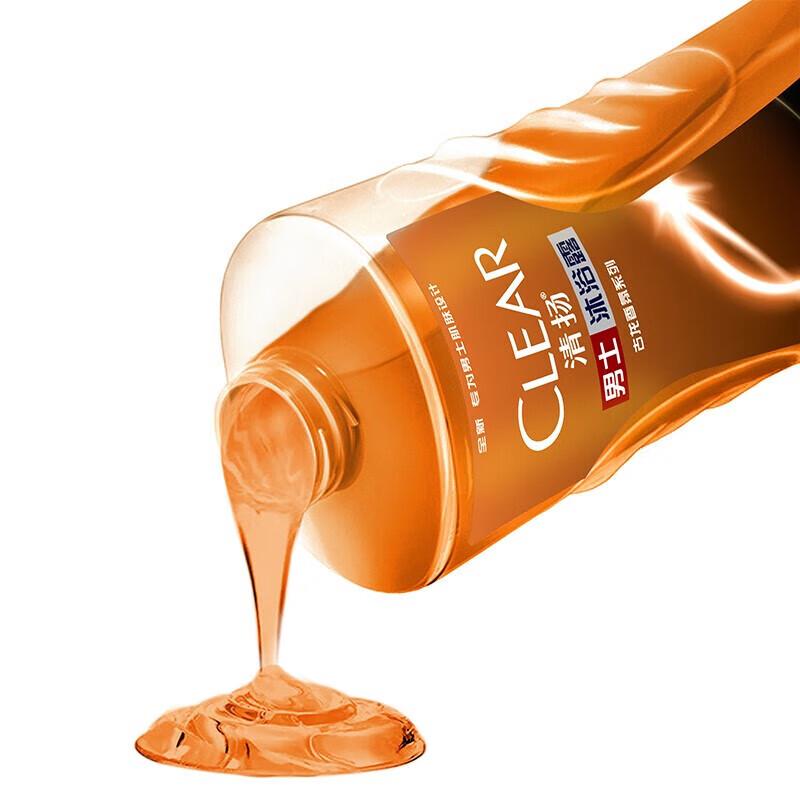 Clear Men's Rain Forest Woody Scent Shower Gel