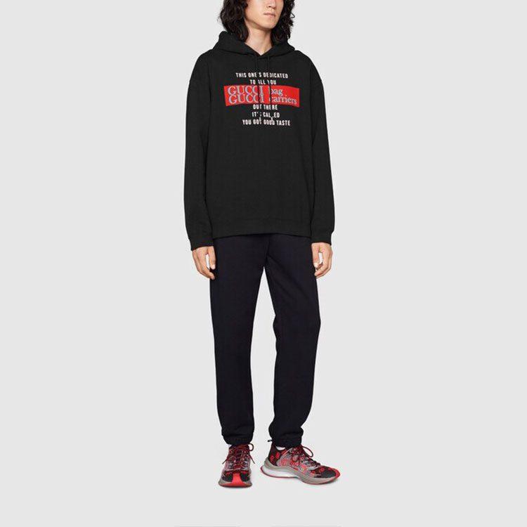 Vorherige Saison Du hast guten Geschmack Aufdruck Baumwoll-Kapuzenpullover 681220-XJD1D-1152