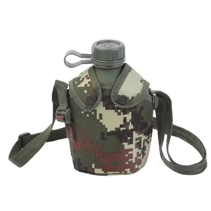 OEING Camouflage Portable Stainless Steel Water Bottle
