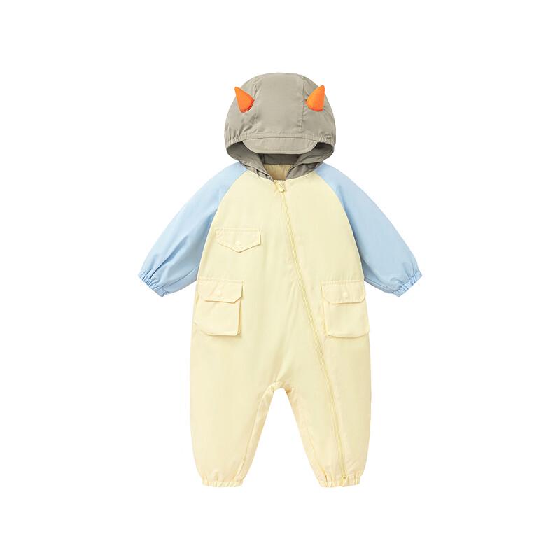 Minibala Soft-Touch Water-Repellent Baby Bodysuit