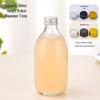 Cold Brew Coffee & Tea Glass Bottle, 350ml - High Transparency, Multi-Purpose for Beverages, Fruit, or Wine
