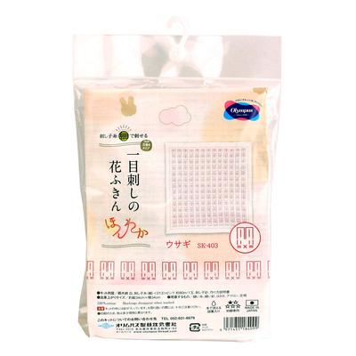 Silk Flower Warm and Soft Rabbit Pink Single-Stitch Dishcloth, Design, 403,
