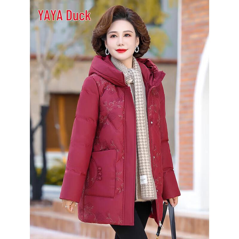 Yaya Women's Hooded Duck Down Jacket