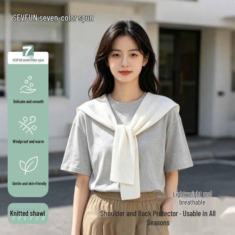 Women s All-Season Knitted Shawl & Scarf for Air-Conditioned Rooms грязно-белый