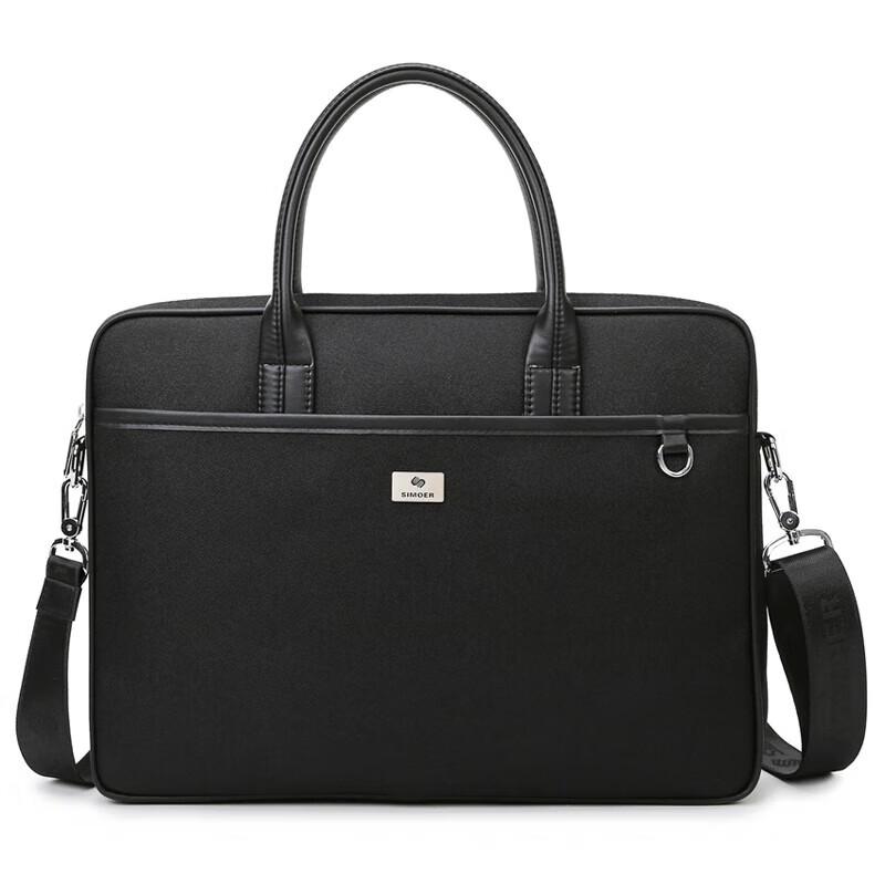 Smol 8149 Black Vertical Business Laptop Bag