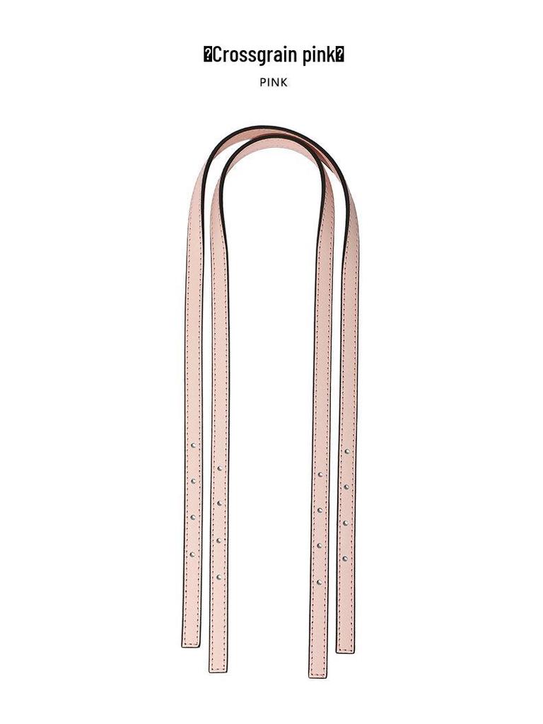 Mahuangshi B-57: Adjustable Cross Pattern Shoulder Strap for Small Tote Bags