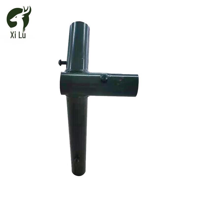 Xi Lu 2006-72 Dining Tent Accessories