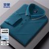 Classic Business and Leisure Polo Shirt Men's Long Sleeve