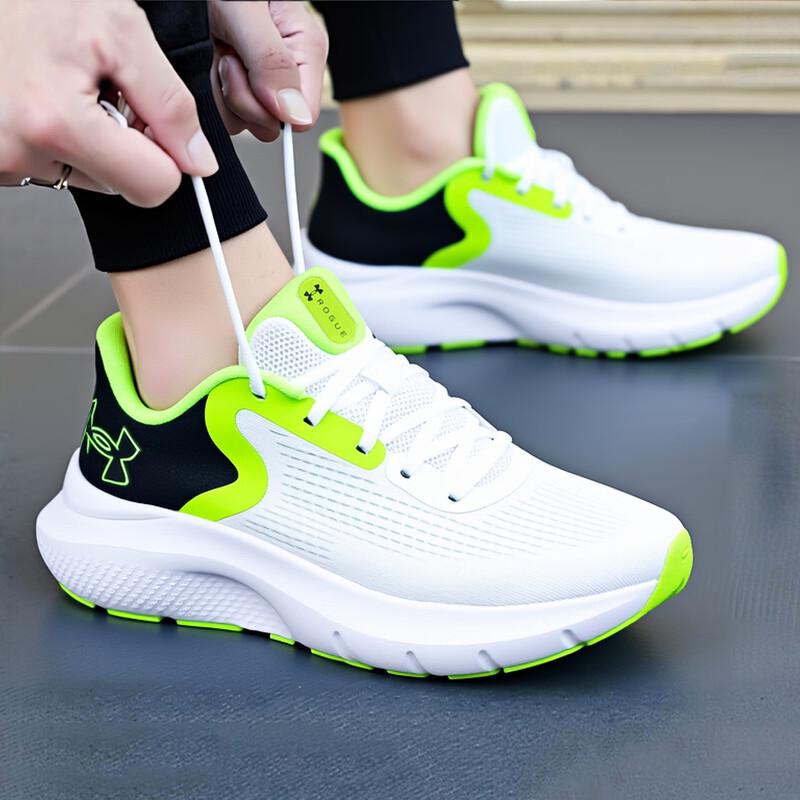 Under Armour Men s Charged Rogue 5 Running Shoes EU 42.5