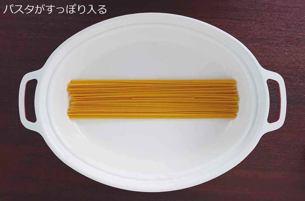 Bestco Pasta Pot Red Italiano Drainer IH Compatible 3.0L ND-8179