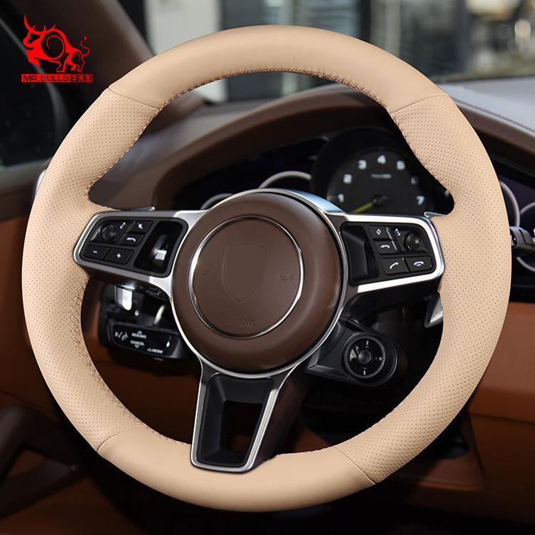 Car Key Accessories Custom Hand Sewing New Arrivals Car Cover Steering Wheel Cover Wrap  for Porsche Paramera