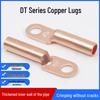 Xianming DT-10 Copper Lug Wiring Terminal (20-Pack)