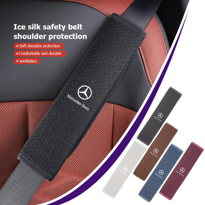 Car Seat Belt Guard Ice Silk Seatbelt Shoulder Protection Pad For Mercedes Benz W211 W124 W176 W177 C180 C200 C260 C300 GLC CLE BG1