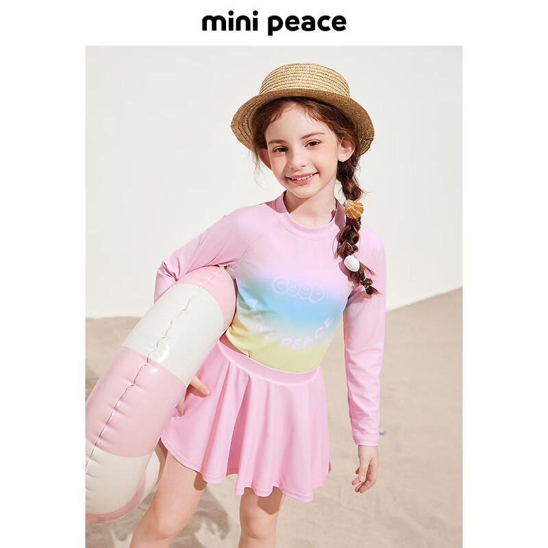 MiniPeace Girl s Long Sleeve Swimsuit 130