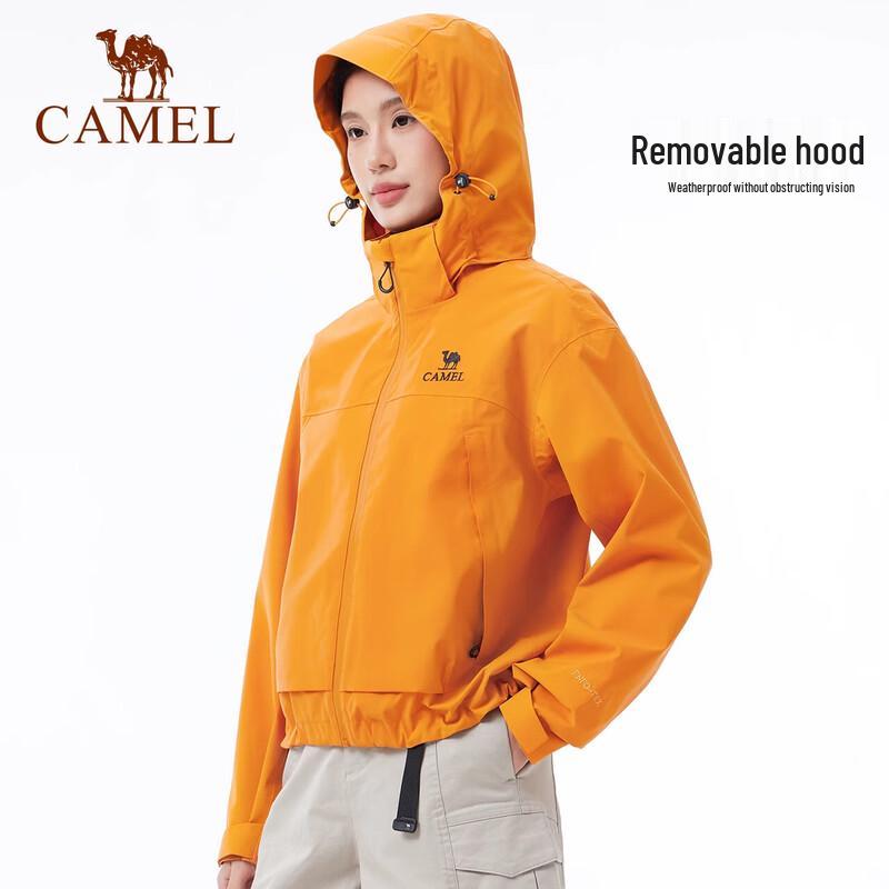 CAMEL G076 Unisex Outdoor Softshell Jacket XL