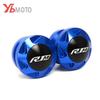 Motorcycycle Performance Swingarm Spools For Yamaha R1 / R1M //R1 LE/ R1S 2015 2016 2017 2018