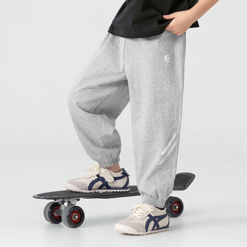 Boys  Pure Cotton Cool Casual Long Pants 120