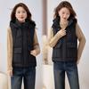 Cotton Vest Women's Autumn and Winter New Korean Version Loose Versatile Short Wear Vest Down Cotton Vest Vest Vest Batch