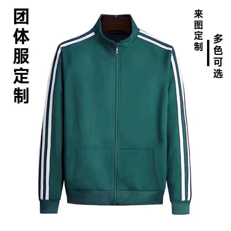 Thin Sports Jacket Men's Loose and Durable Long-sleeved Student Running Group Suit Three-bar Cardigan Sweater
