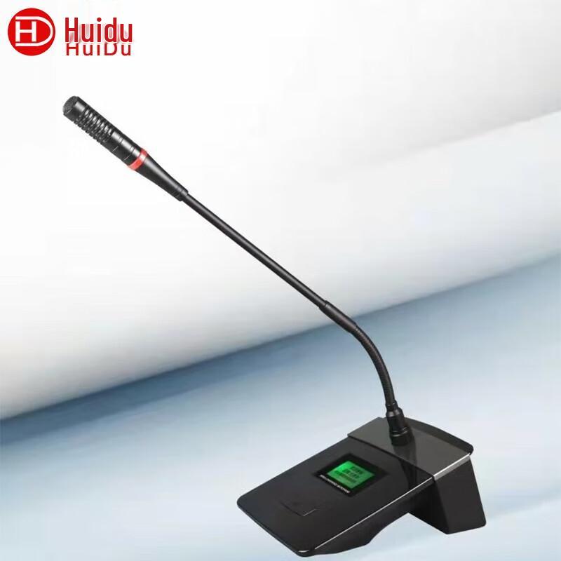 Huice Professional Desktop Wired Condenser Microphone (CN Version)