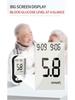 Home Blood Glucose Meter for Middle-aged and Elderly - No Calibration Needed