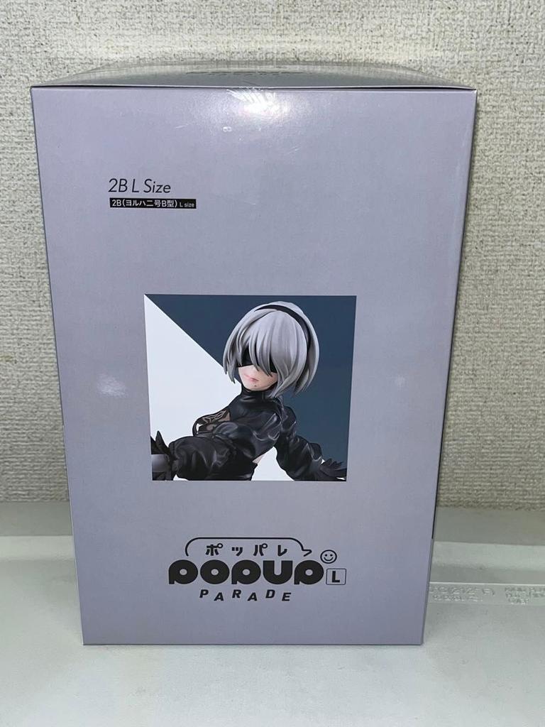 NieRAutomata 15th Anniversary Kuji B Prize 2B POP UP PARADE L Figure