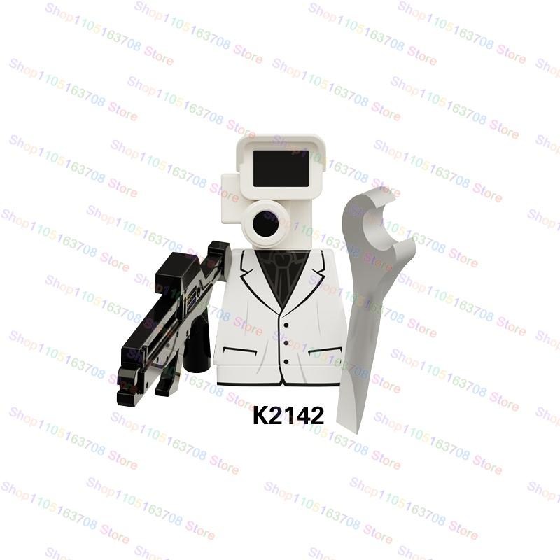 High-Quality Moc High-Quality Skibidi High-Quality Toilet High-Quality Man High-Quality Anime High-Quality Cartoon Construction Pieces Small