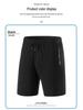 Men's Plus Size Ice Silk Sports Shorts (M-8XL) - Summer Lightweight, Five-Point Casual Fit