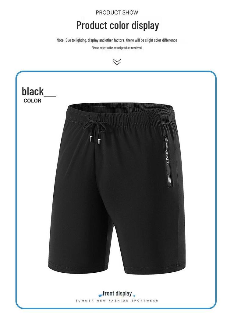 Men's Plus Size Ice Silk Sports Shorts (M-8XL) - Summer Lightweight, Five-Point Casual Fit
