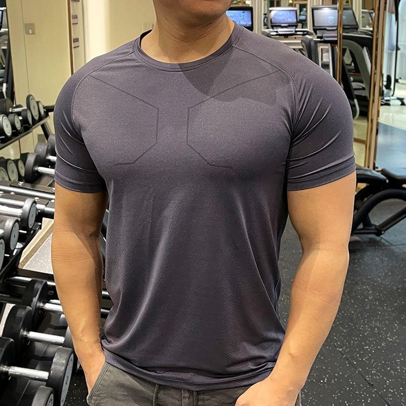 Mens Grey Quick-Dry Short Sleeve Workout T-Shirt