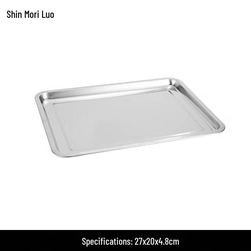 Xinshenluo 304 Stainless Steel Rectangular Baking & Steaming Tray 27x20x4.8cm