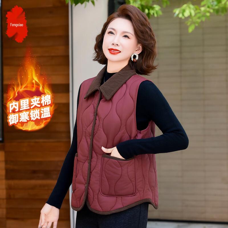 

Мода для женщин среднего возраста Теплый плюшевый жилет