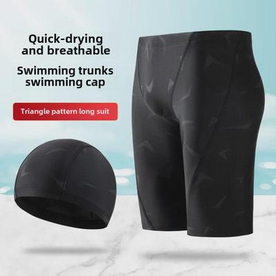 Goofy Men's Quick-Dry Swim Trunks with Cap - Large Size, Fashionable Boxer Style for Swimming and Hot Springs
