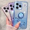 KADEM For Realme C61 4G/C63 4G Case Rhinestone Glitter TPU Kickstand Phone Cover