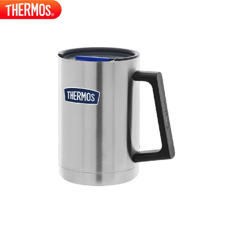THERMOS TSK2-600S 316 Stainless Steel Vacuum Insulated Travel Mug 600ml