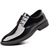 Fashion New High Quality Men's Leather Shoes with Bright Surface Formal and Business Casual Shoes Youth Versatile Fashion Men's Shoes